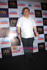 Rishi Kapoor at the launch of Do Dooni Chaar in PVR Cinemas on 10th Sept 2010 (3).JPG